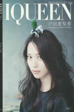 天下美人 北方影院